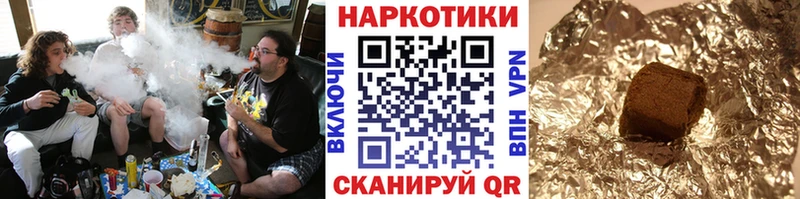 Все наркотики Ясный COCAIN  Alpha-PVP  Мефедрон 