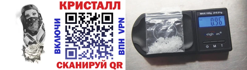 АМФЕТАМИН VHQ  Ясный 