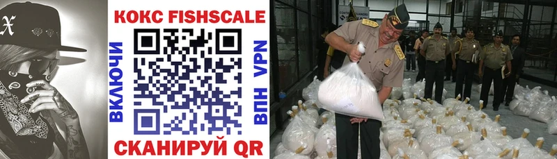 mega онион  Ясный  COCAIN Перу 
