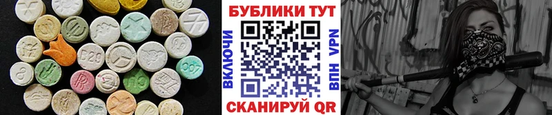 закладки  Ясный  Ecstasy louis Vuitton 