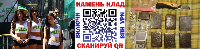 ГАШ AMNESIA HAZE  даркнет телеграм  Ясный 