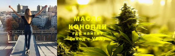 мескалин Лиски