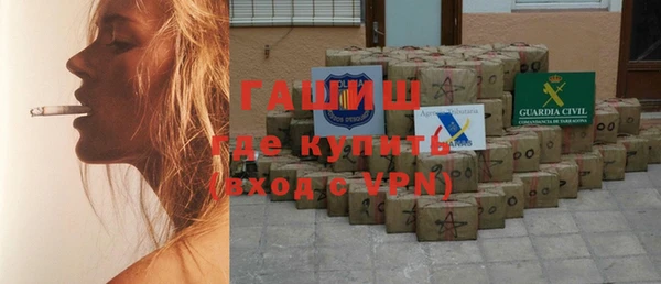 кристаллы Липки