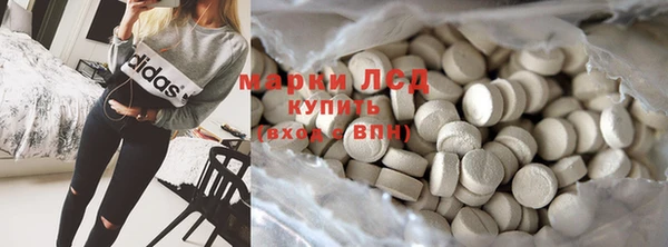 MDMA Premium VHQ Алапаевск