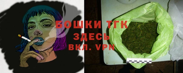 кокс Лихославль