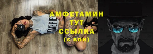 хмурый Новокубанск