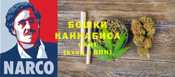 кристаллы Липки