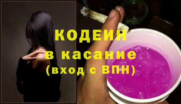 кокс Лихославль