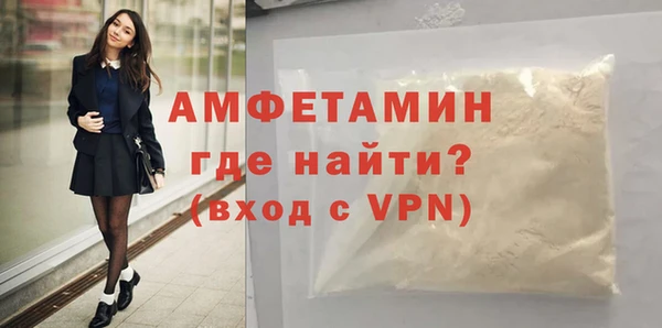 кокс Лихославль
