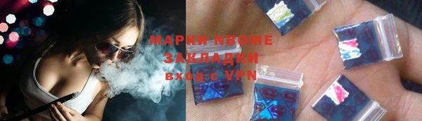 кокс Лихославль
