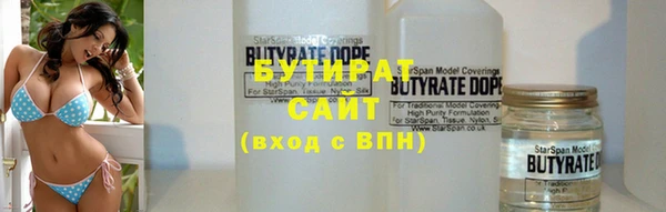 кокс Лихославль