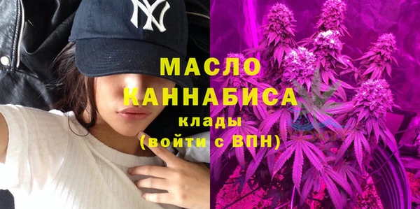 мескалин Лиски