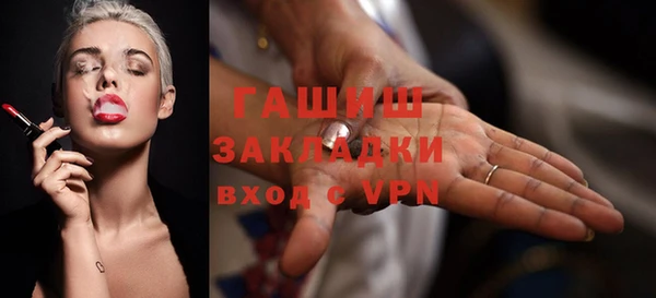 мескалин Лиски