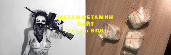 хмурый Новокубанск