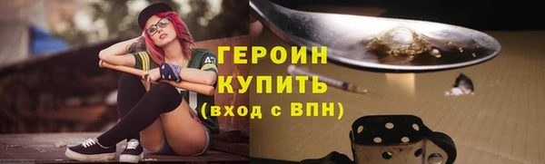 кокс Лихославль