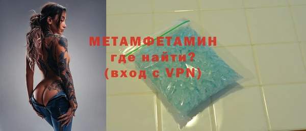 мескалин Лиски