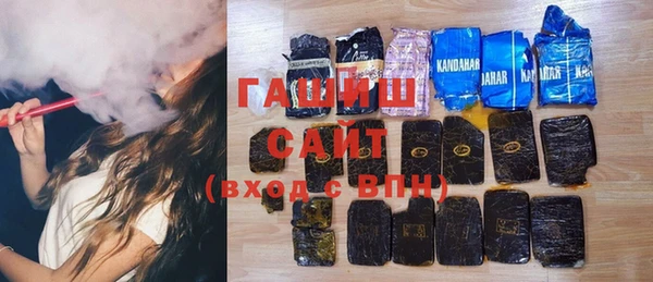 мескалин Лиски