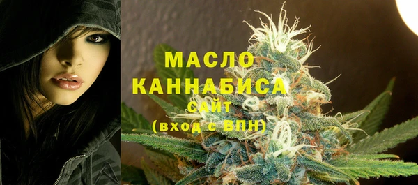 кокс Лихославль