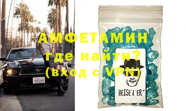 героин Аксай