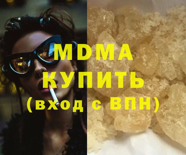 мескалин Лиски