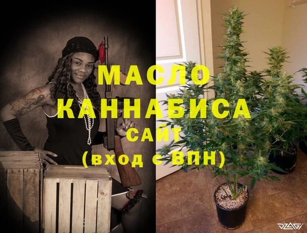 кокс Лихославль