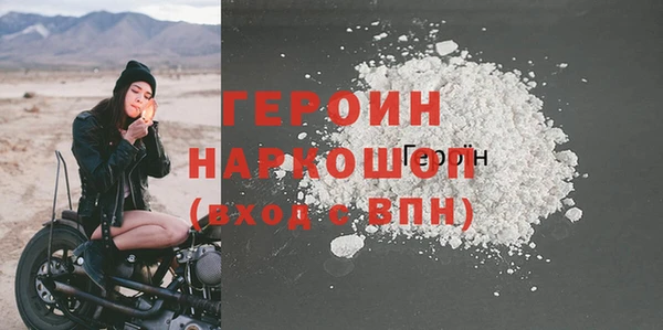 кокс Лихославль
