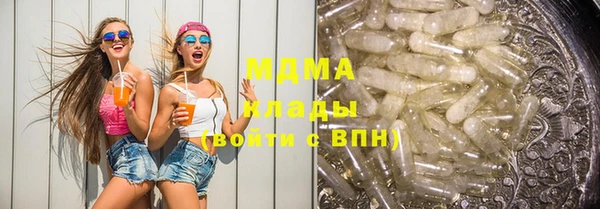 мескалин Лиски