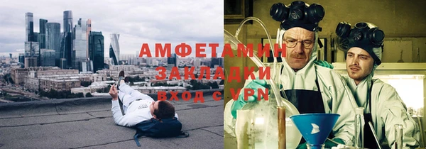 кокс Лихославль