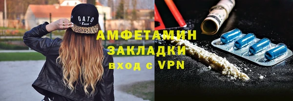 дмт Ханты-Мансийск