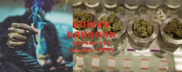 кокс Лихославль