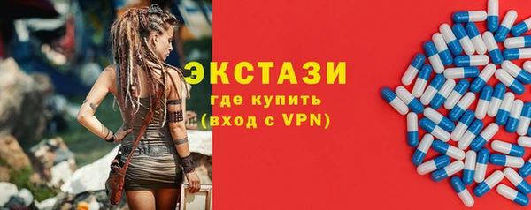 мескалин Лиски