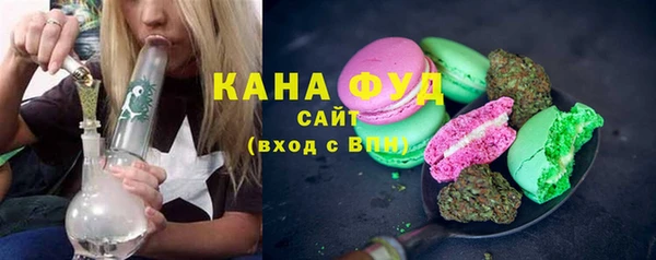 мескалин Лиски